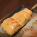 興 - 