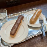 アンティコカフェ アルアビス - 