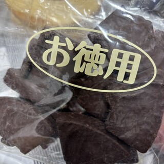 エースベーカリー_1