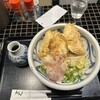 うどん うばら