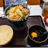すき家 126号千葉弁天店