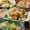 バー イエローソウルフォース