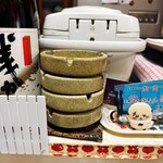 定食 父ちゃん家 - 灰皿