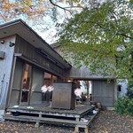 ハレノヒ食堂 - 