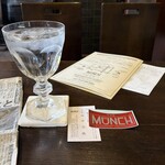 ザ・ミュンヒ - 