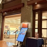 カフェ レックコート - 