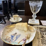 ザ・ミュンヒ - 