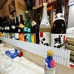 定食 父ちゃん家 - 店内