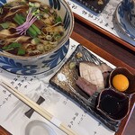 中華そば 鴨福 - 