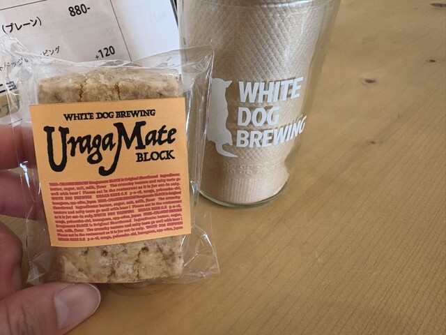 ぽ*か様 時雨　艦これ　横須賀　浦賀いなり　WHITE DOG BREWING WHITE DOG BREWING （ホワイト ドッグ ブリューイング） - 浦賀