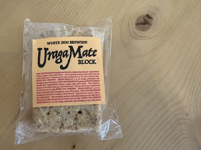 WHITE DOG BREWING （ホワイト ドッグ ブリューイング） - 浦賀