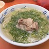 元祖ラーメン長浜家