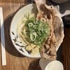 Udon Kyutaro