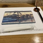 手打蕎麦 わくり - 