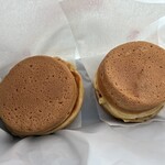 あじまん サンデー盛岡本宮店 - 