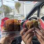 業務スーパー西鈴蘭台店 - 料理写真: