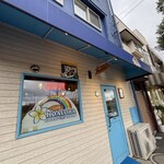 Cafe HOALOHA - 