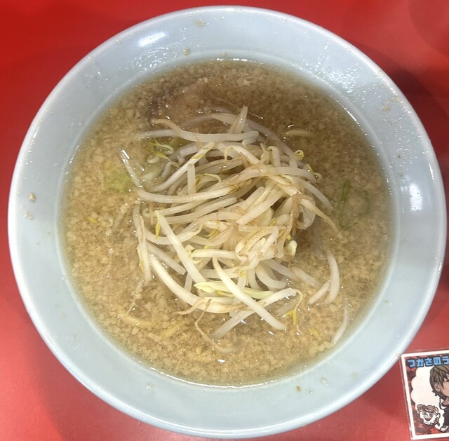 Ramen Dai Nagoya Ten