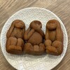 日光人形焼みしまや