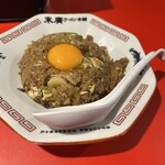 末廣ラーメン本舗 高田馬場分店 - 
