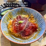 北新地 焼肉 菊地 - 