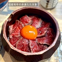 北新地 焼肉 菊地 - 