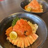 魚屋の喰い処まつ田