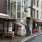 炭火焼 ゆうじ - 