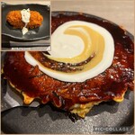 ぼてぢゅう - 料理写真: