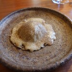 Restaurant Naz - どんぐりと猪