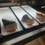 ジェラテリア テオブロマ - 