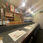 涿屋 - 店内