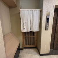 鶏割烹 ならや - 