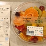 九州屋 - 料理写真:フルーツの大パック