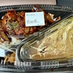 CoCo壱番屋 - 肉塊デミソ