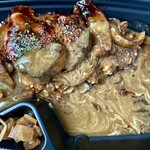 CoCo壱番屋 - 肉塊デミソ