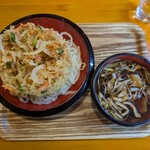 うんどん さくら屋 - 