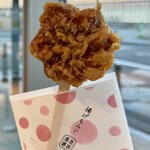 紅葉堂 - 