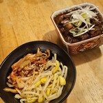 炭火焼肉ホルモン 横綱三四郎 西荻窪店 - 