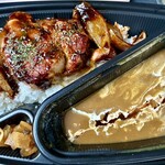 CoCo壱番屋 - 肉塊デミソ