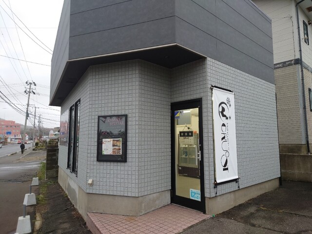 BAKERY & BISTRO CRUST サテライトショップ本荘店（クラスト） - 羽後本荘（パン）の写真