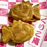 横浜 くりこ庵 秋葉原店 - 