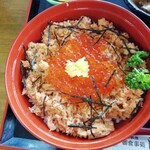 岬 - 