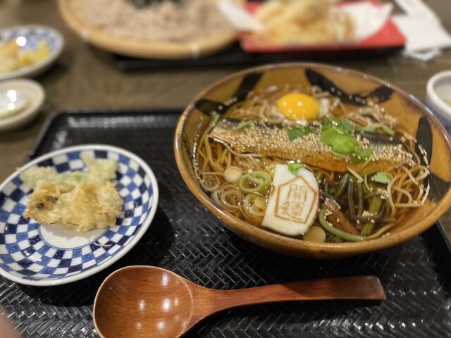 Soba Dokoro Kaiun Soba