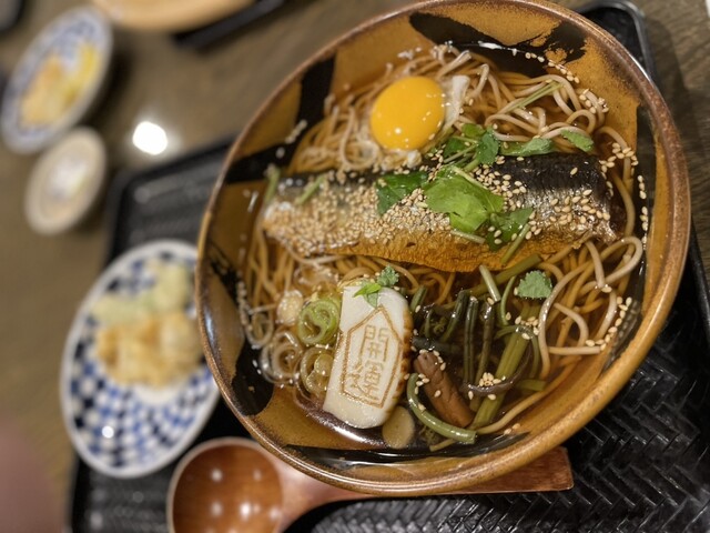 Soba Dokoro Kaiun Soba photo 2