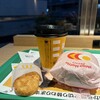 マクドナルド 吉塚パピヨンガーデン店