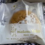 パティスリー フラワー - マダムヨーコ　280円