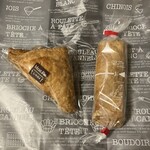 さいとう菓子工房 - 