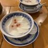中国ラーメン揚州商人 北山田店