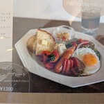 cafe nei - メニューの一部✨️憧れのモーニングプレートです。